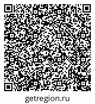 79069434984