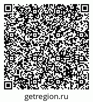 79069434992