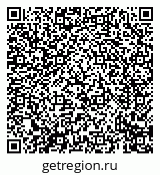 79069435048
