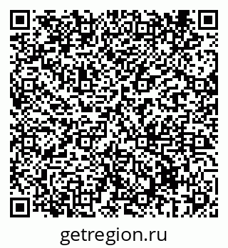 79069435132