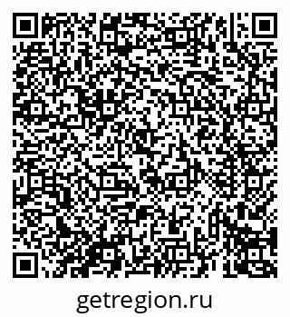 79069435137
