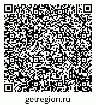 79069435138