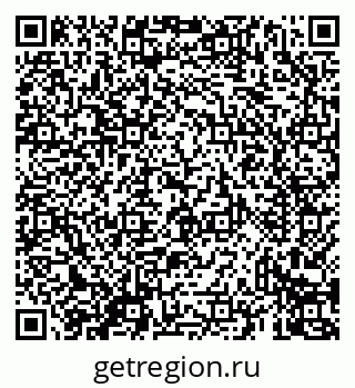 79069435140