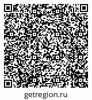 79069435141