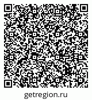 79069435190