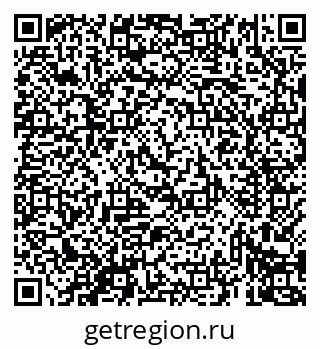 79069435193