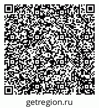 79069435194
