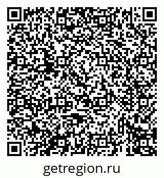 79069435196