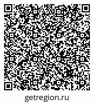 79069435200