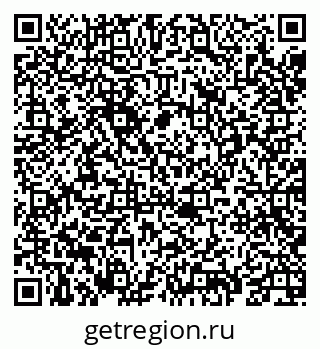 79069435230