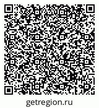 79069435259