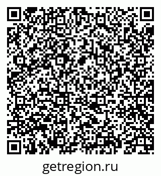 79069435261