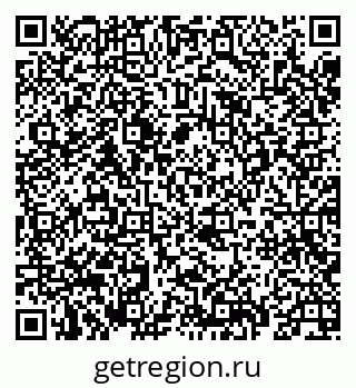 79069435300