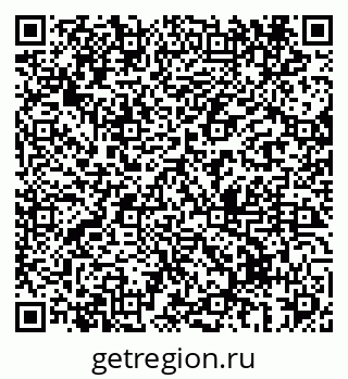 79069435320