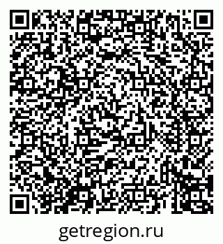 79069435384