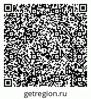 79069435388