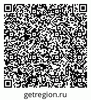 79069435412