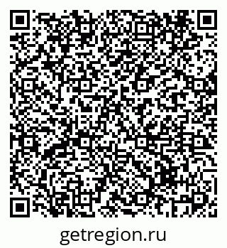 79069435420