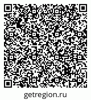 79069435481