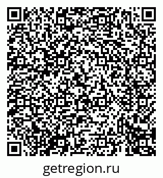 79069435485