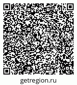 79069435486