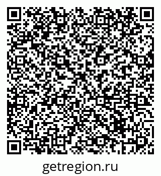 79069435487