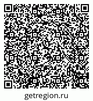 79069435494