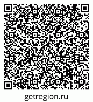 79069435633