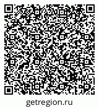 79069435650
