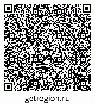 79069435651