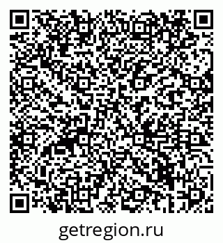79069435743