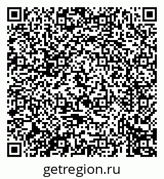 79069435745