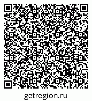 79069435841