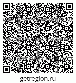 79069435868