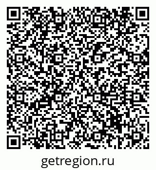 79069435873