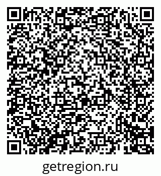 79069435945