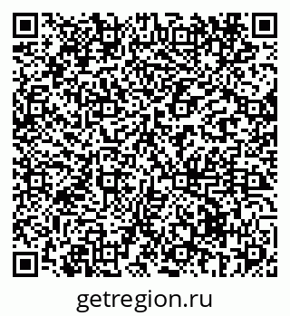 79069435961
