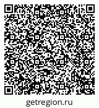 79069435970