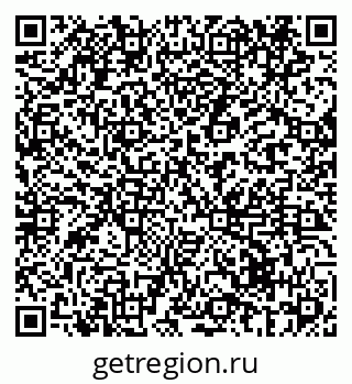 79069436001