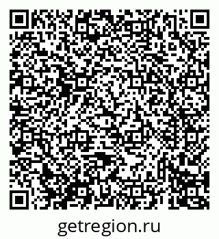 79069436002