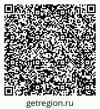 79069436003