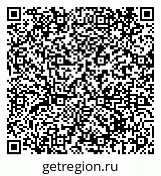 79069436010