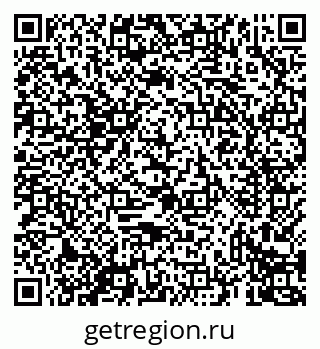79069436074