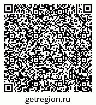 79069436130