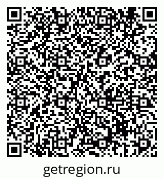 79069436132