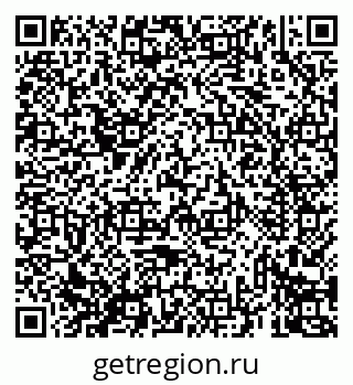 79069436137