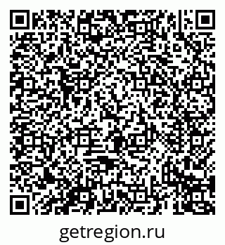79069436138