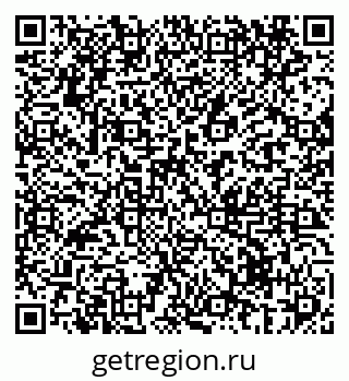 79069436161