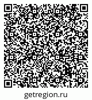 79069436173
