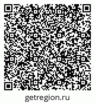 79069436194